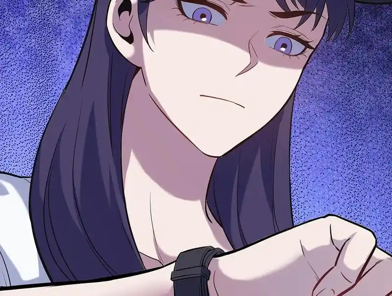 Strange Store Ch.090