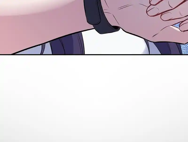 Strange Store Ch.090