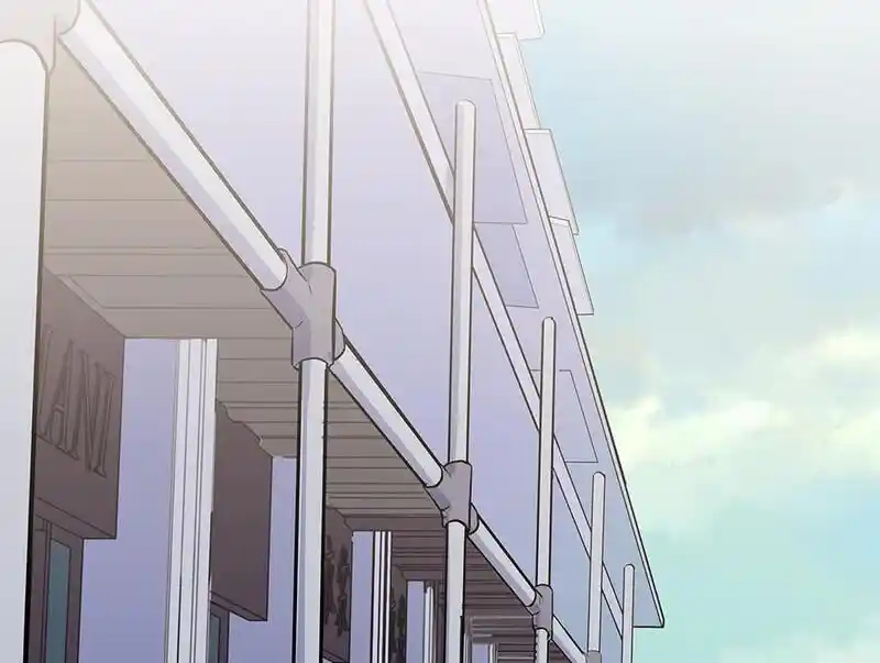 Strange Store Ch.090