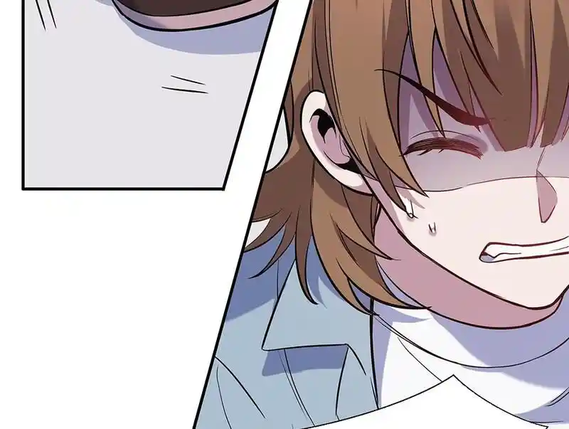 Strange Store Ch.090