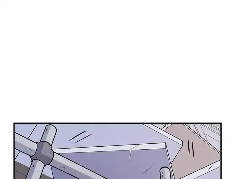 Strange Store Ch.090