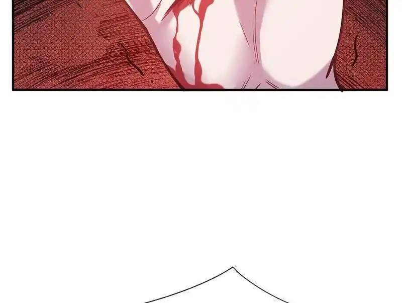 Strange Store Ch.090