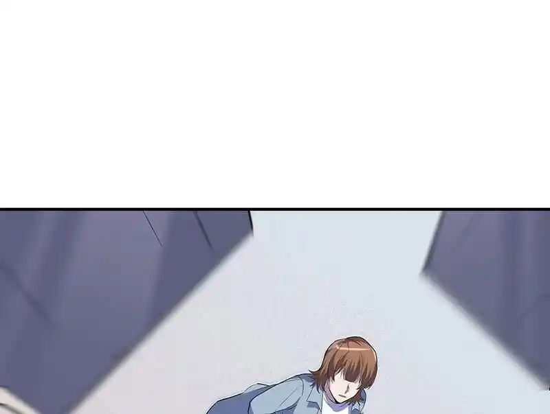 Strange Store Ch.090