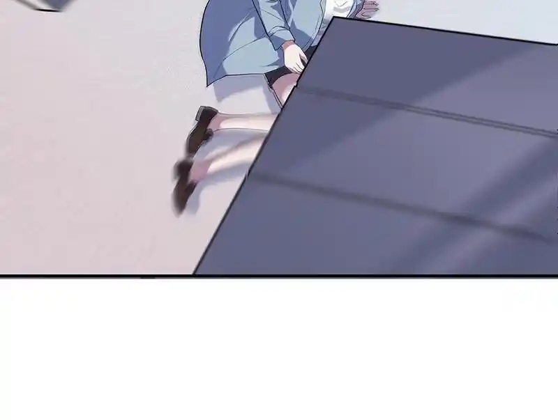 Strange Store Ch.090