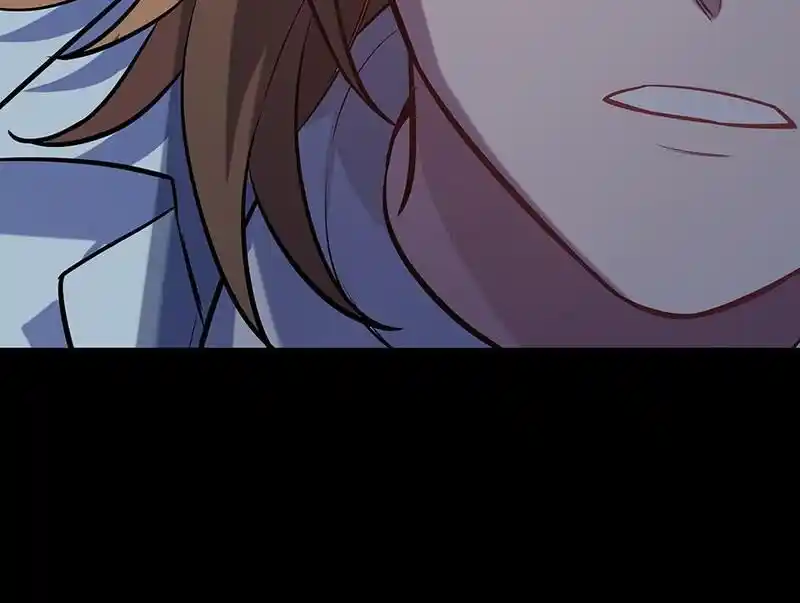 Strange Store Ch.090