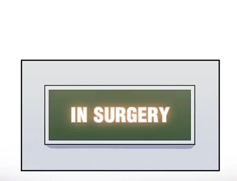 Strange Store Ch.090