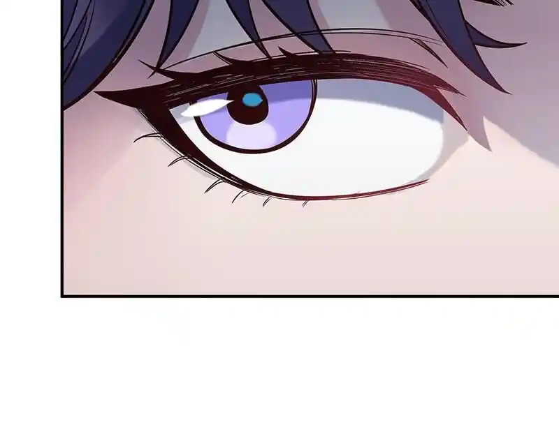 Strange Store Ch.090