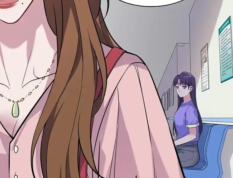 Strange Store Ch.090