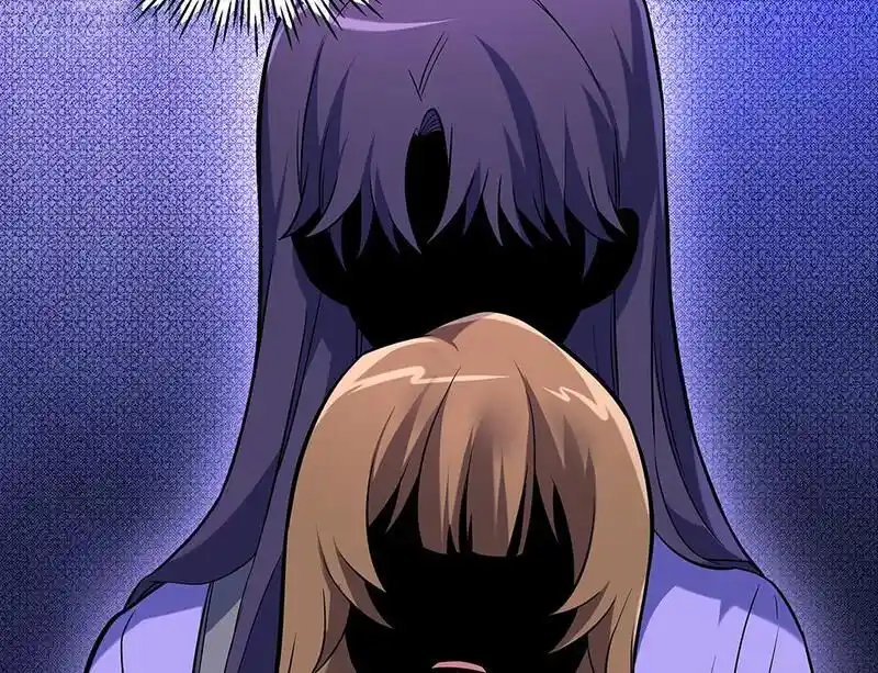 Strange Store Ch.090