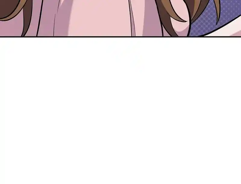 Strange Store Ch.090