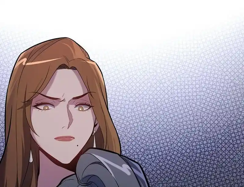 Strange Store Ch.090