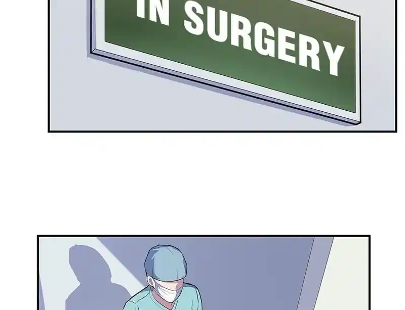 Strange Store Ch.090