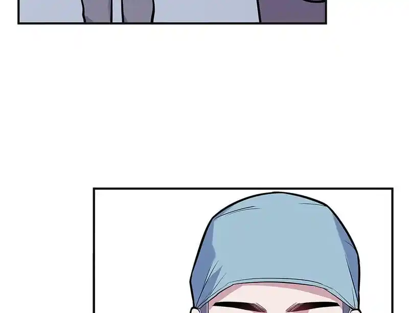 Strange Store Ch.090