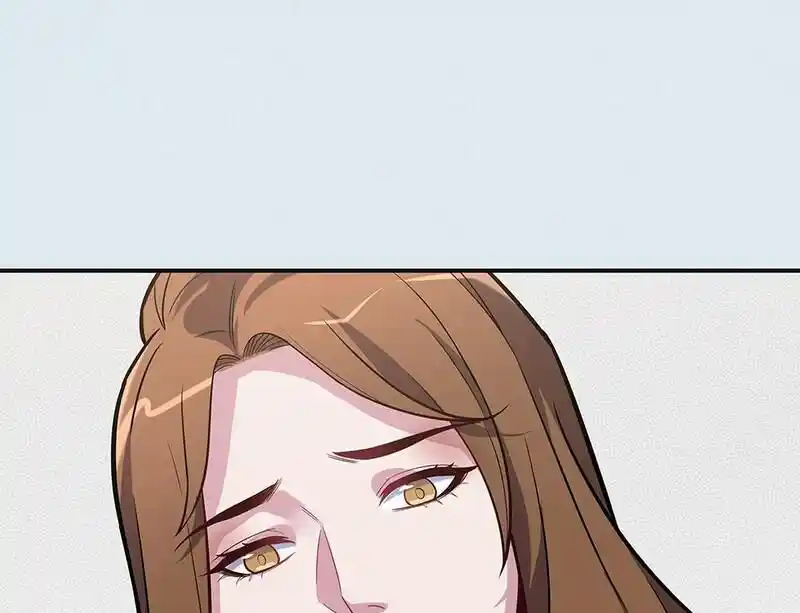 Strange Store Ch.090