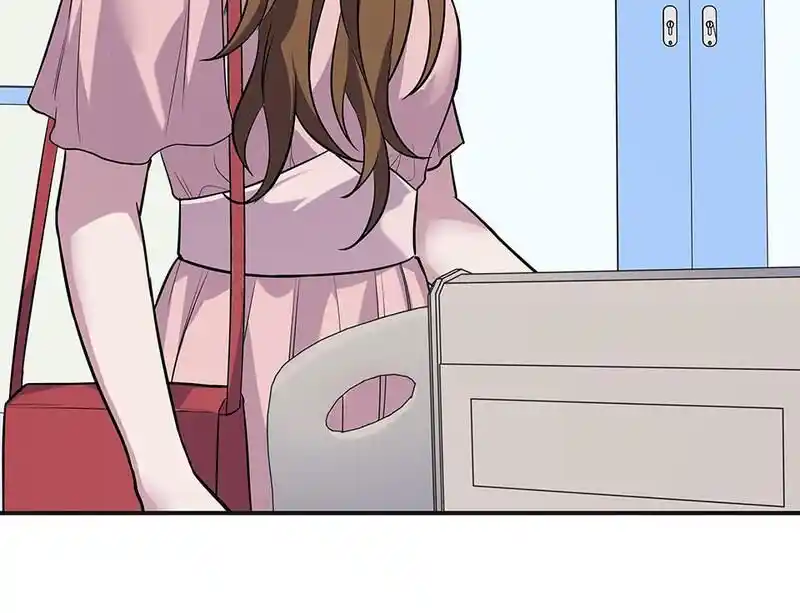 Strange Store Ch.090