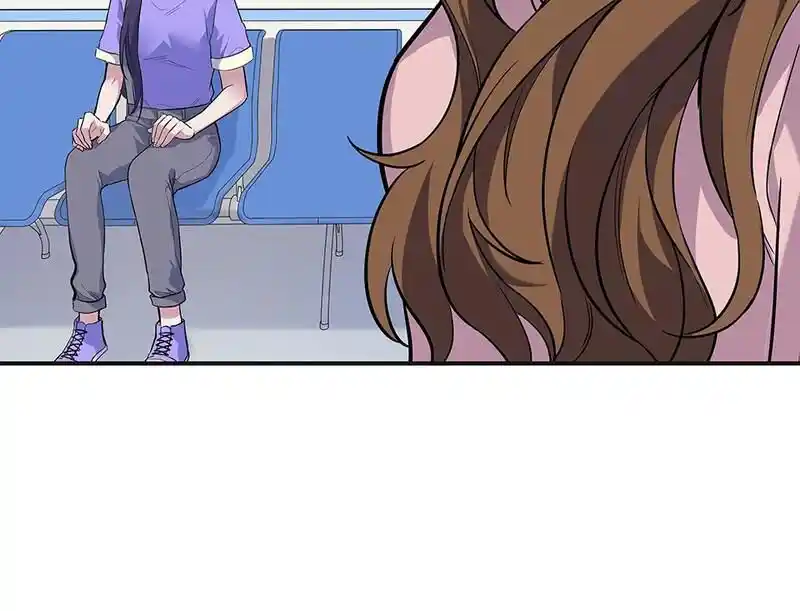 Strange Store Ch.090