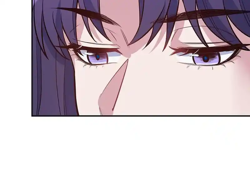 Strange Store Ch.090