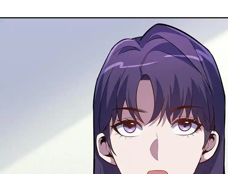 Strange Store Ch.090