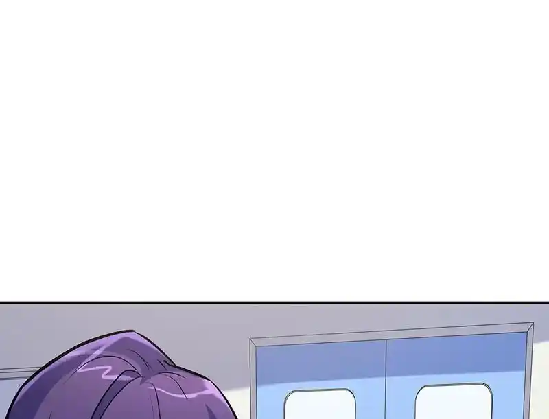 Strange Store Ch.090