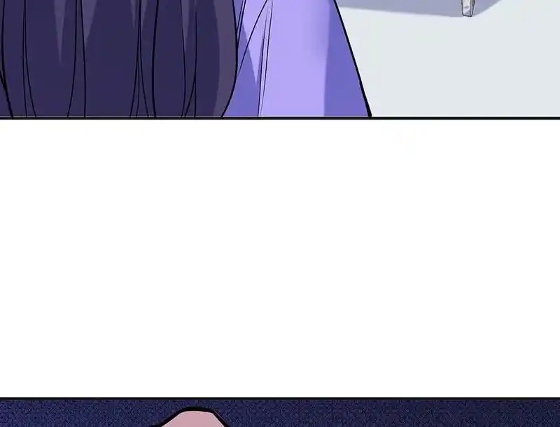 Strange Store Ch.090