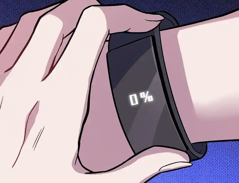 Strange Store Ch.090