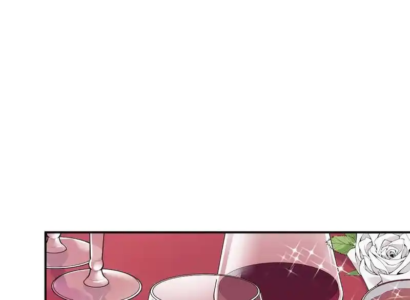 Strange Store Ch.092