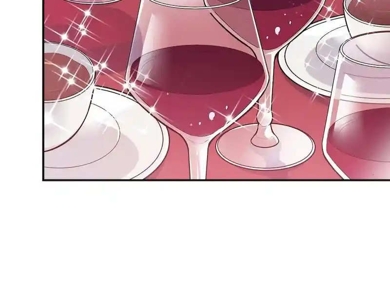 Strange Store Ch.092