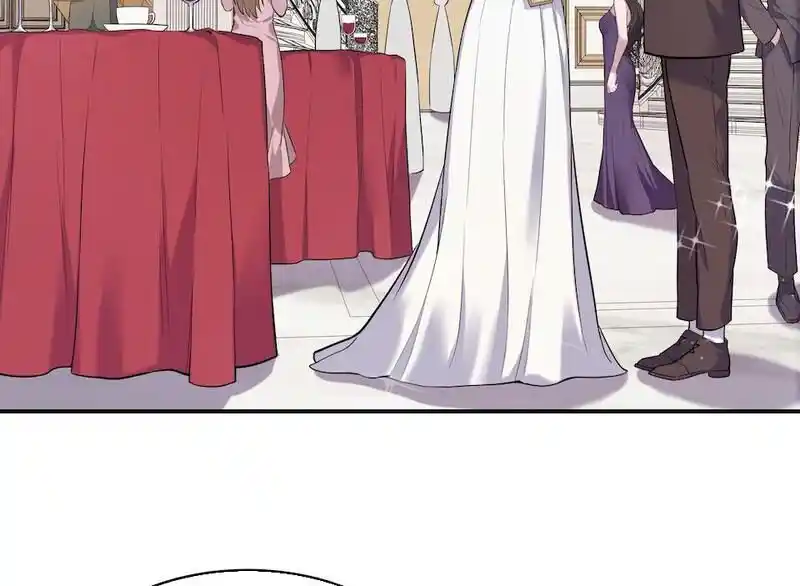 Strange Store Ch.092