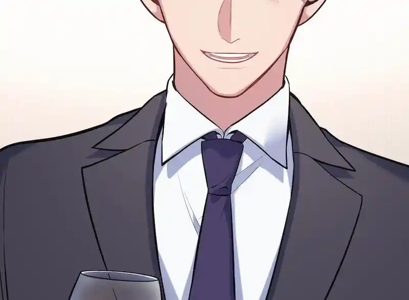 Strange Store Ch.092