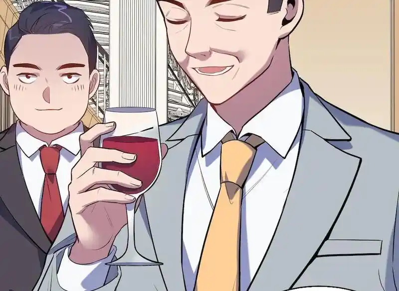 Strange Store Ch.092