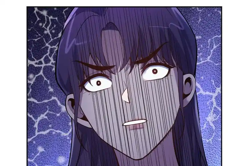 Strange Store Ch.092