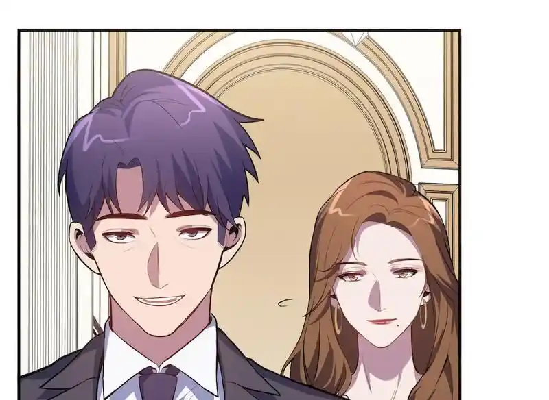 Strange Store Ch.092