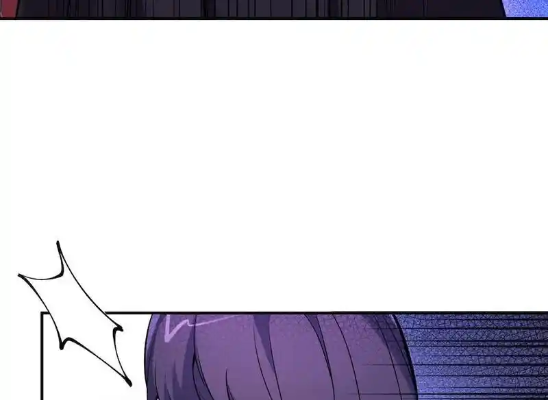 Strange Store Ch.092