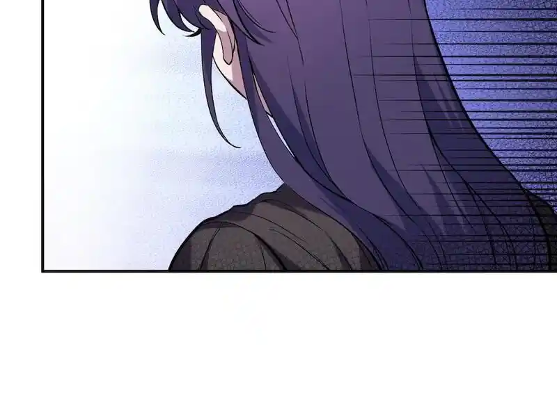 Strange Store Ch.092