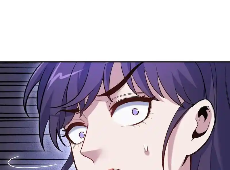 Strange Store Ch.092