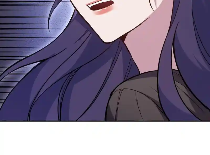 Strange Store Ch.092