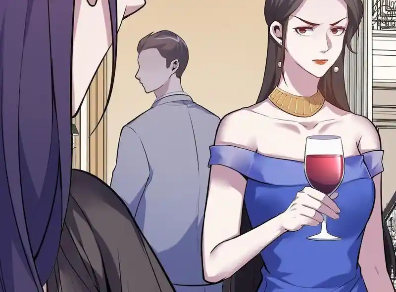 Strange Store Ch.092