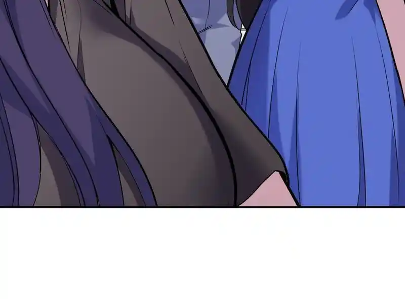 Strange Store Ch.092