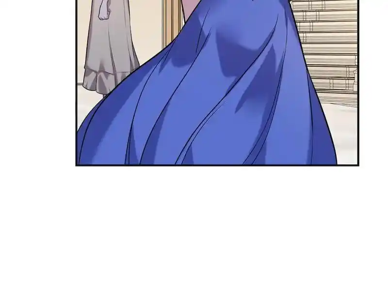 Strange Store Ch.092