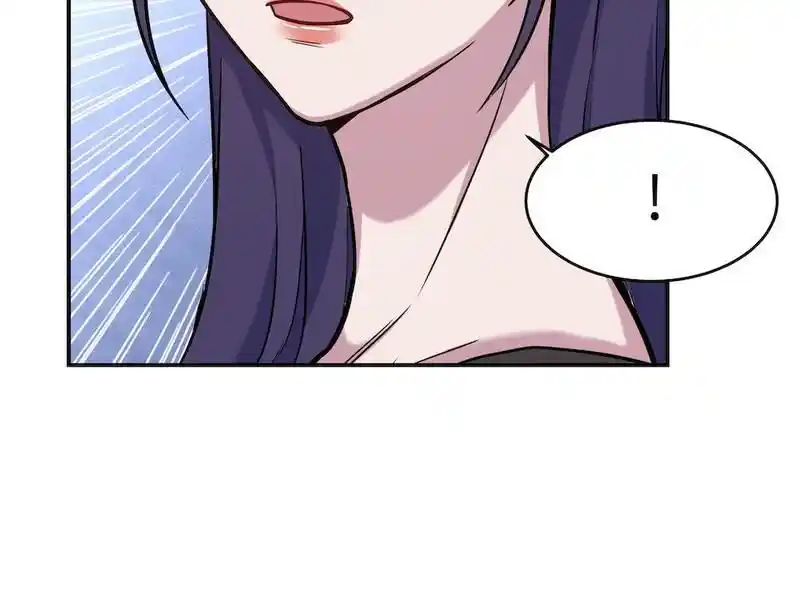 Strange Store Ch.092