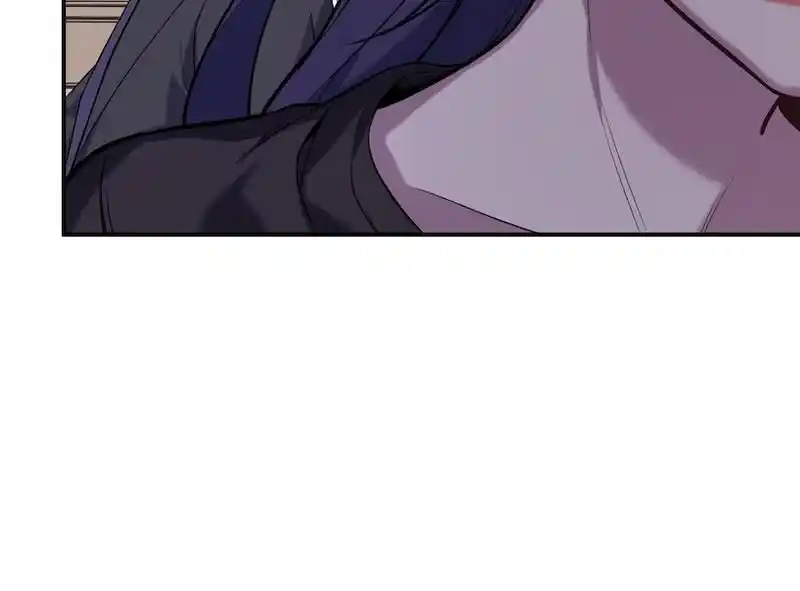 Strange Store Ch.092