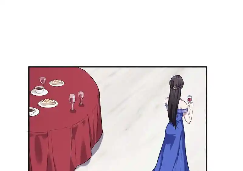 Strange Store Ch.092