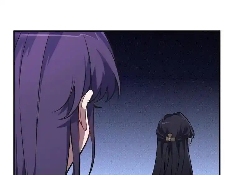 Strange Store Ch.092