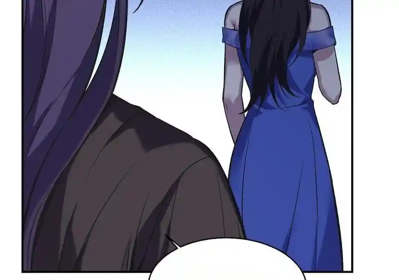 Strange Store Ch.092