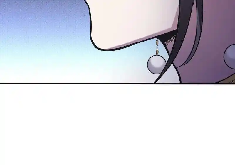 Strange Store Ch.092