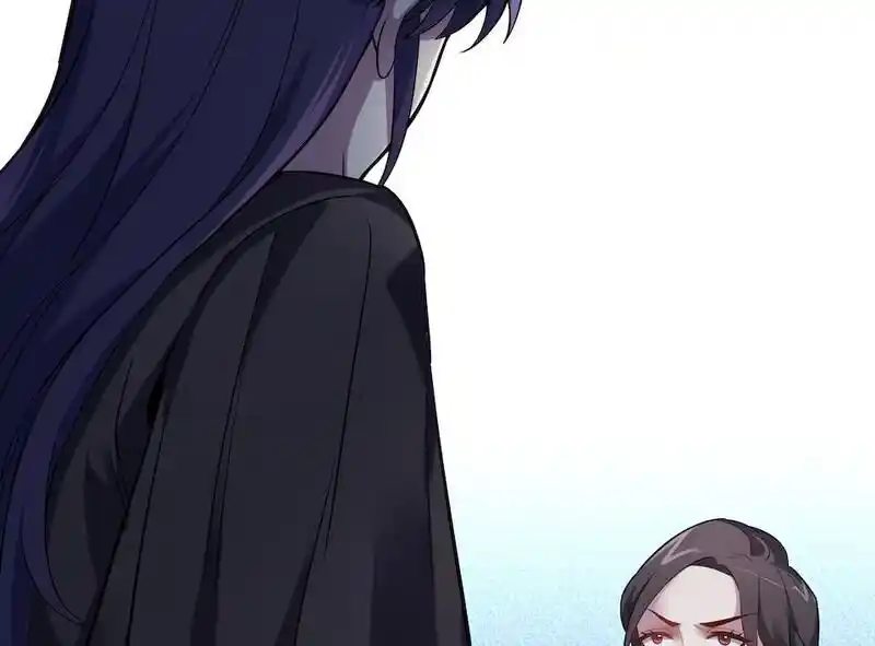 Strange Store Ch.092