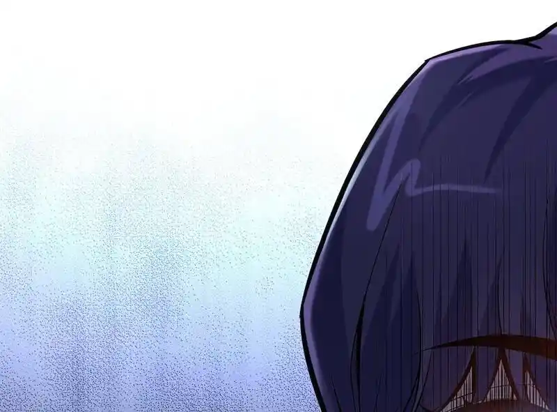 Strange Store Ch.092