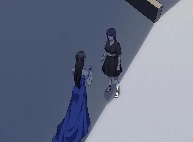 Strange Store Ch.092