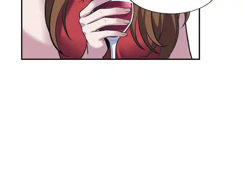 Strange Store Ch.092