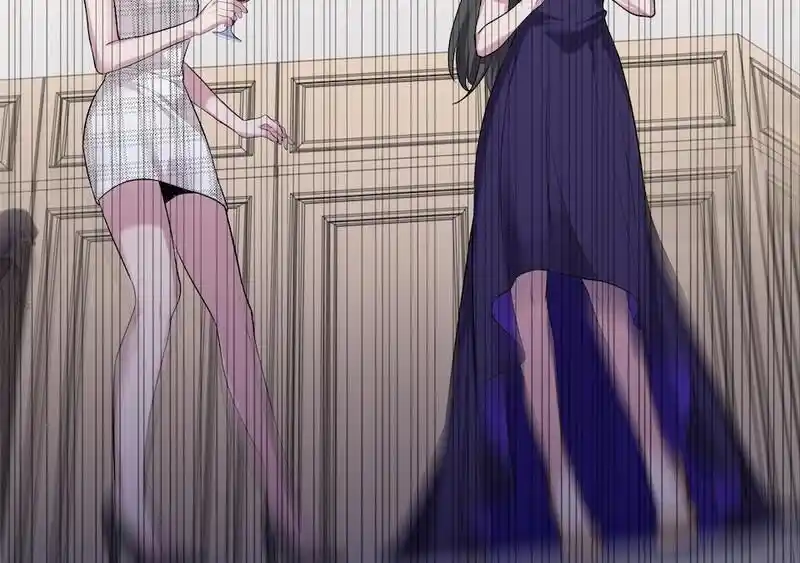 Strange Store Ch.092